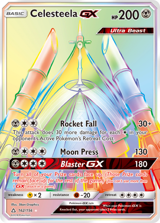Celesteela-GX 162/156 Sun & Moon Ultra Prism