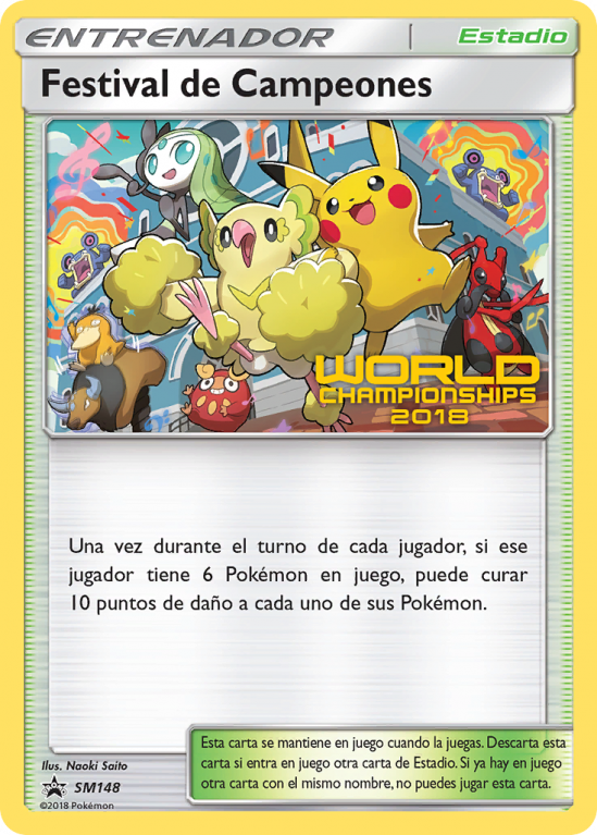 Champions Festival SM148/156 Sun & Moon SM Black Star Promos