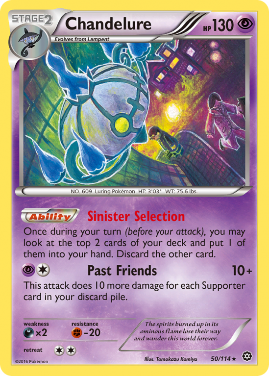 Chandelure 50/114 XY Steam Siege
