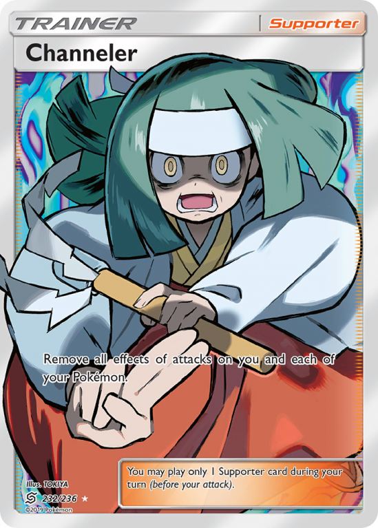 Channeler 232/236 Sun & Moon Unified Minds