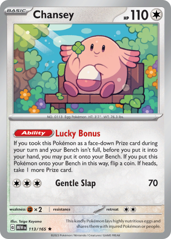 Chansey 113/165 Scarlet & Violet 151