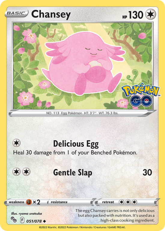 Chansey 51/78 Sword & Shield Pokémon GO