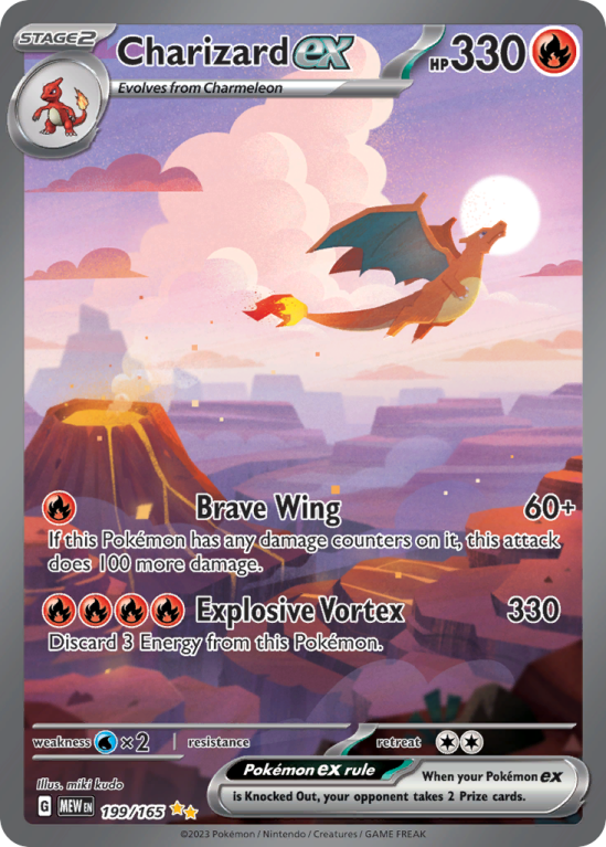 Charizard ex 199/165 Scarlet & Violet 151