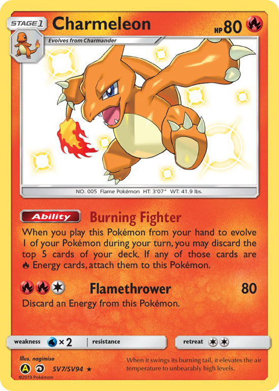 Charmeleon SV7/94 Sun & Moon Shiny Vault