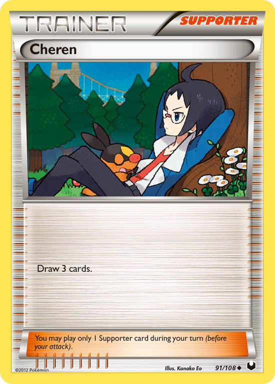 Cheren 91/108 Black & White Dark Explorers