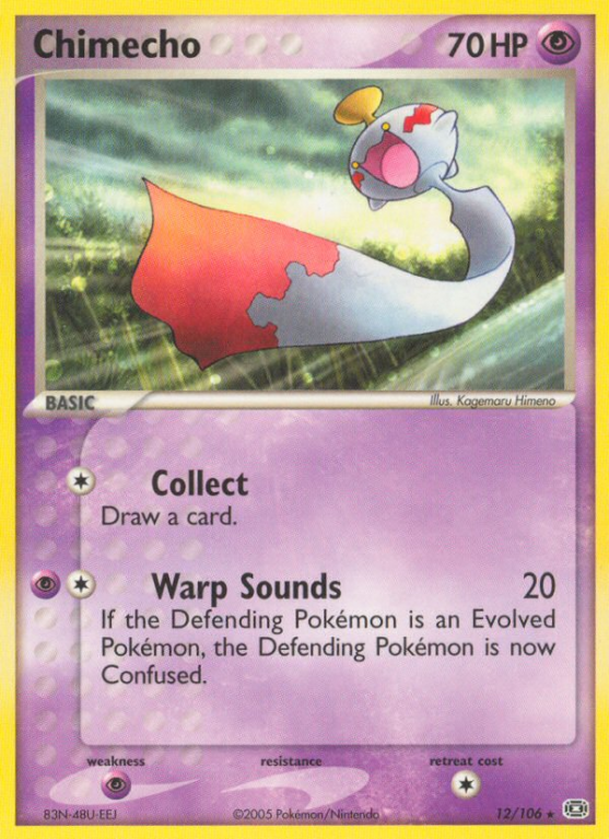 Chimecho 12/106 EX Emerald