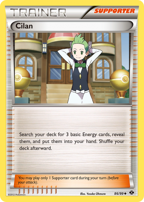 Cilan 86/99 Black & White Next Destinies