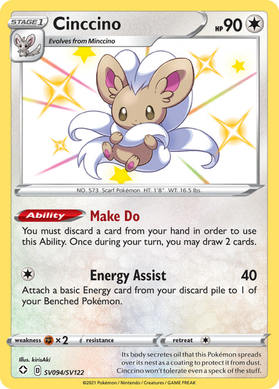 Cinccino SV094/122 Sword & Shield Shiny Vault