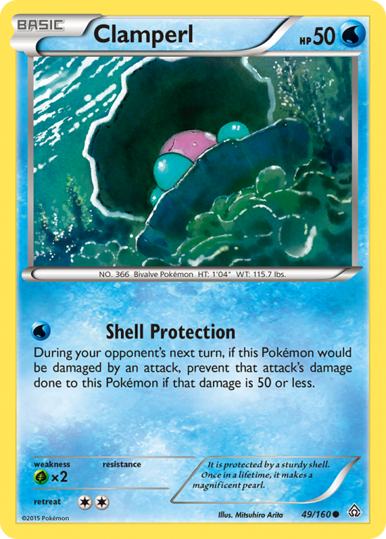 Clamperl 49/160 XY Primal Clash