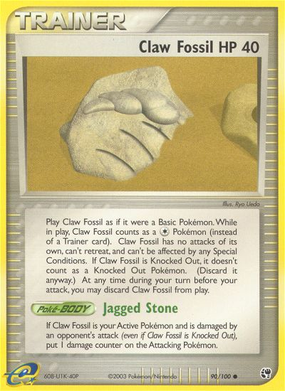 Claw Fossil 90/100 EX Sandstorm