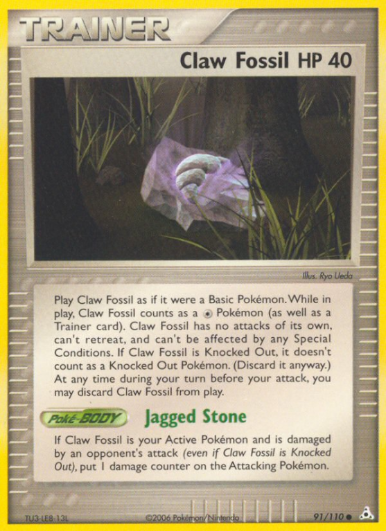 Claw Fossil 91/110 EX Holon Phantoms