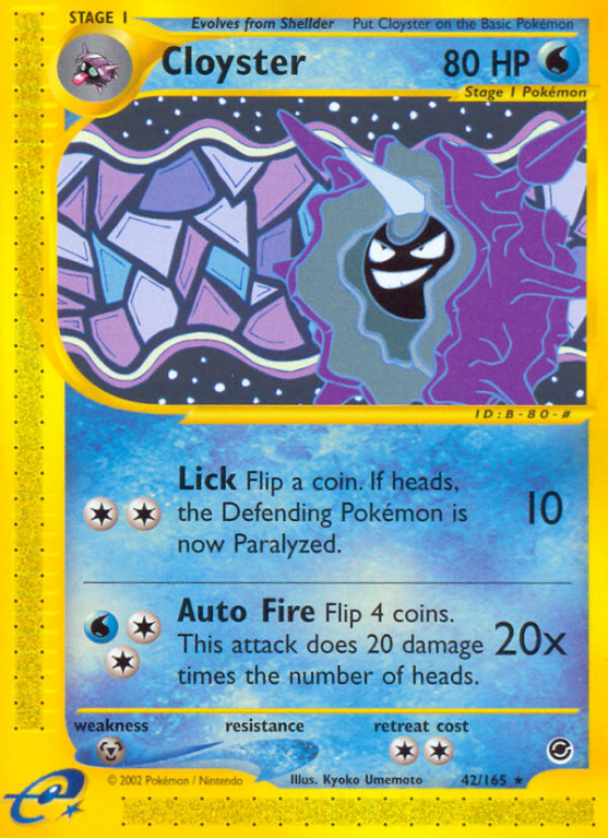 Cloyster 42/165 E-Card Expedition Base Set