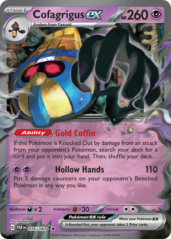 Cofagrigus ex 76/182 Scarlet & Violet Paradox Rift