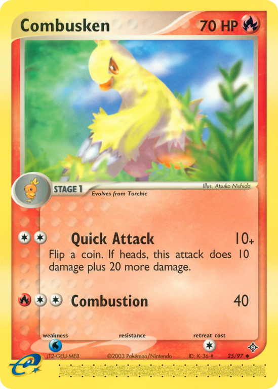 Combusken 25/97 EX Dragon