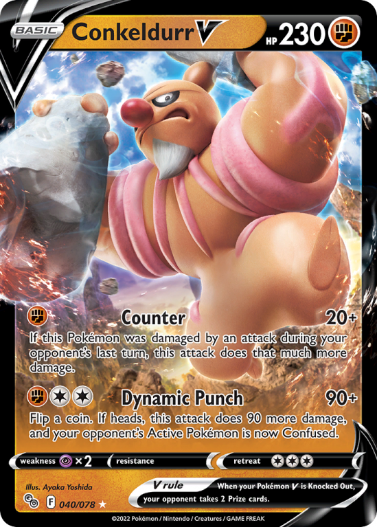 Conkeldurr V 40/78 Sword & Shield Pokémon GO