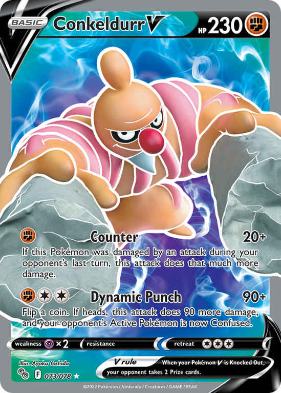 Conkeldurr V 73/78 Sword & Shield Pokémon GO
