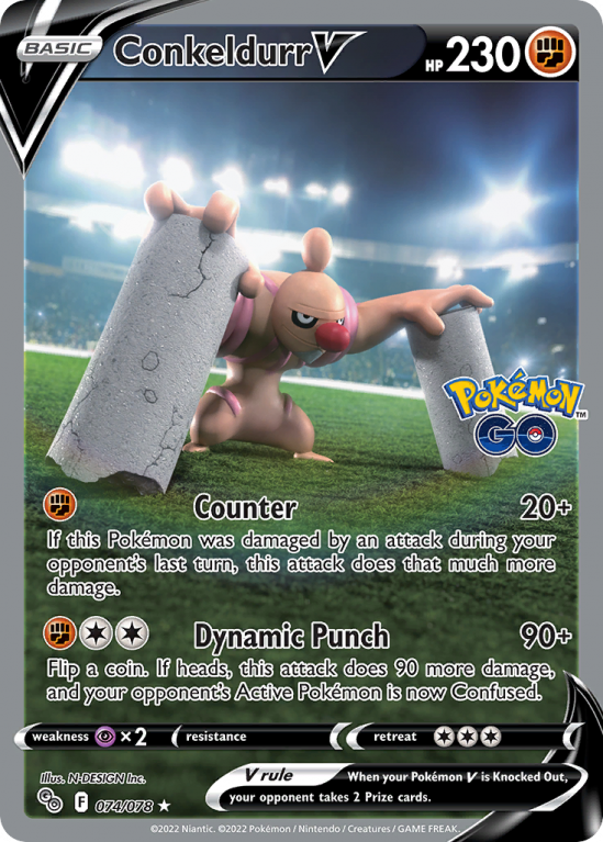 Conkeldurr V 74/78 Sword & Shield Pokémon GO