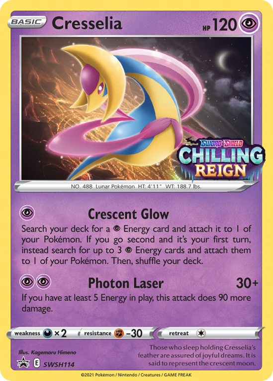 Cresselia SWSH114/103 Sword & Shield SWSH Black Star Promos