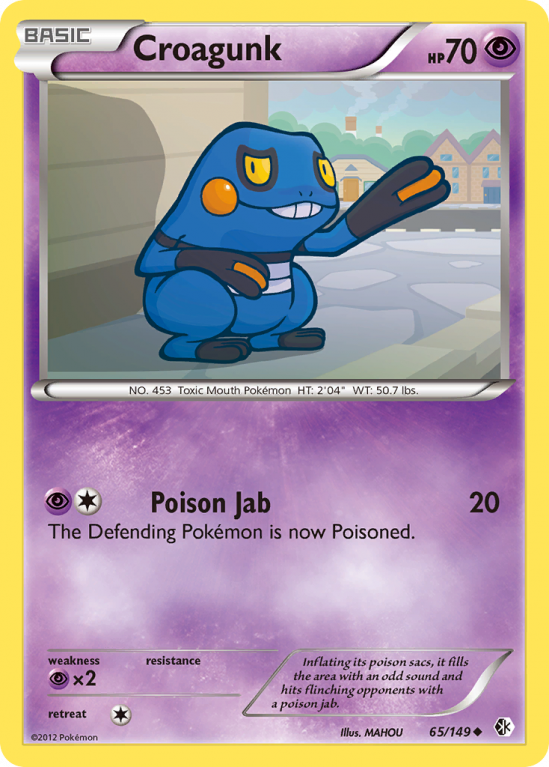 Croagunk 65/149 Black & White Boundaries Crossed
