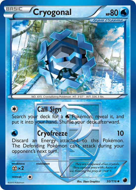 Cryogonal 30/116 Black & White Plasma Freeze