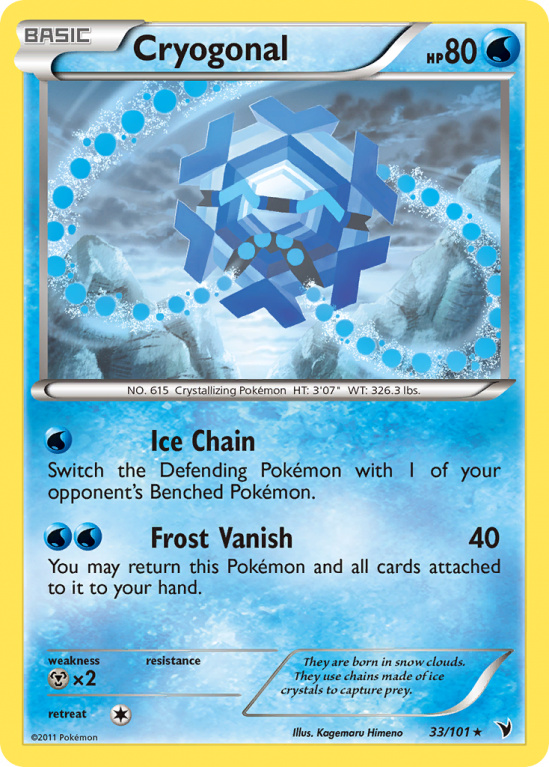 Cryogonal 33/101 Black & White Noble Victories