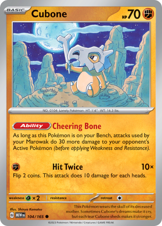 Cubone 104/165 Scarlet & Violet 151