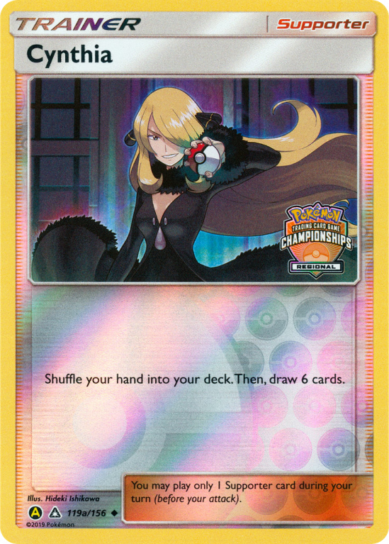 Cynthia 119a/156 Sun & Moon Ultra Prism