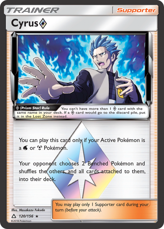 Cyrus ◇ 120/156 Sun & Moon Ultra Prism