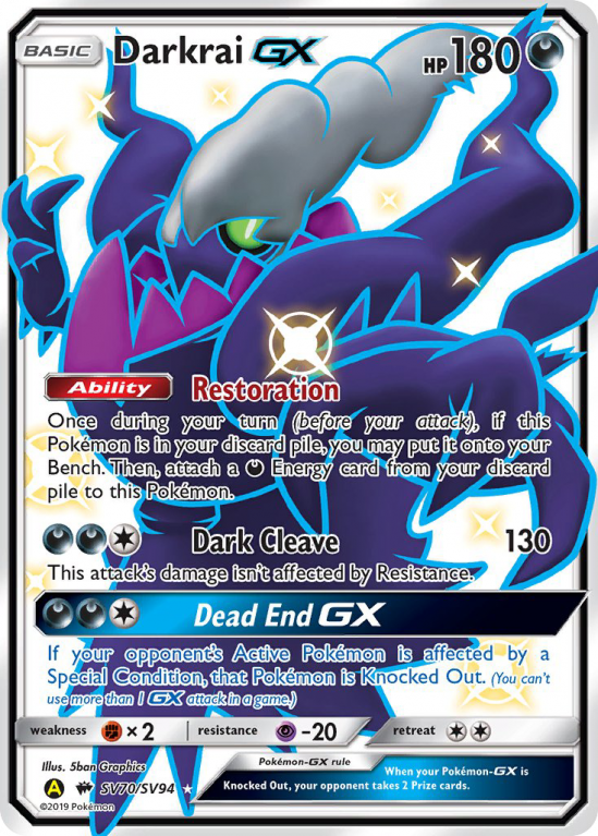 Darkrai-GX SV70/94 Sun & Moon Shiny Vault