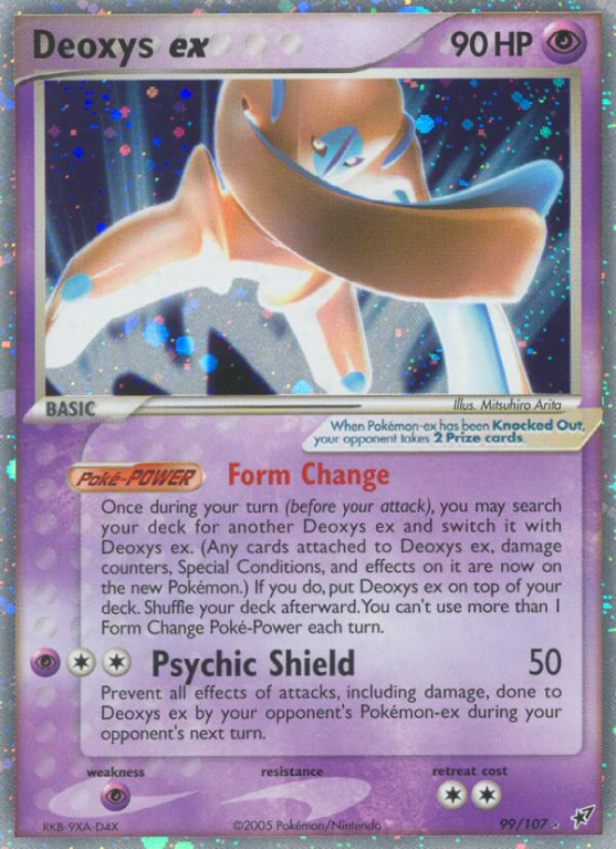 Deoxys ex 99/107 EX Deoxys