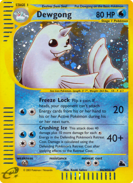 Dewgong H6/182 E-Card Skyridge