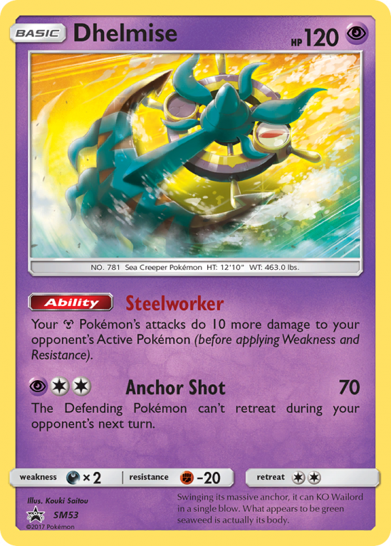 Dhelmise SM53/156 Sun & Moon SM Black Star Promos