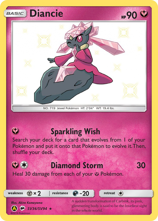 Diancie SV36/94 Sun & Moon Shiny Vault