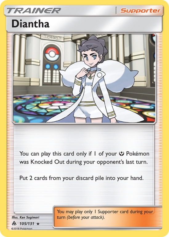 Diantha 105/131 Sun & Moon Forbidden Light