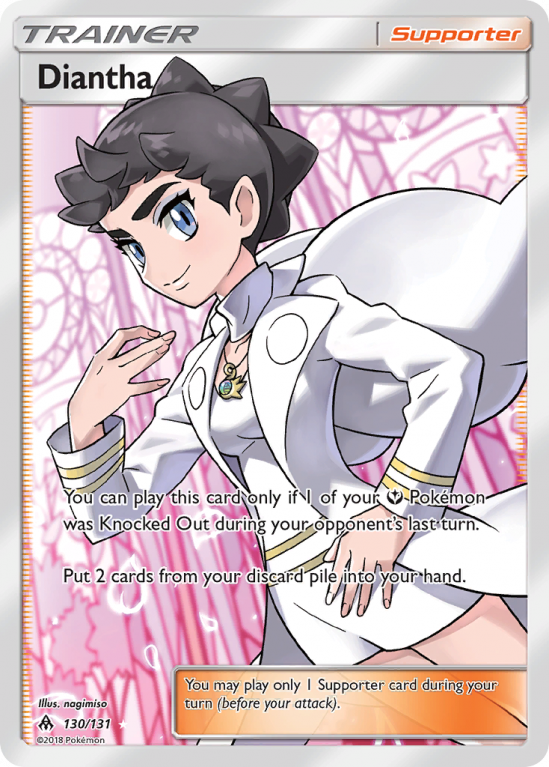 Diantha 130/131 Sun & Moon Forbidden Light