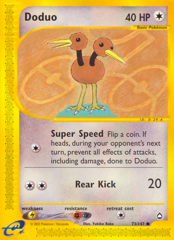 Doduo 73/186 E-Card Aquapolis