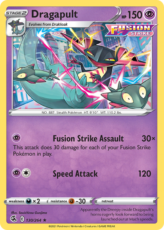 Dragapult 130/264 Sword & Shield Fusion Strike