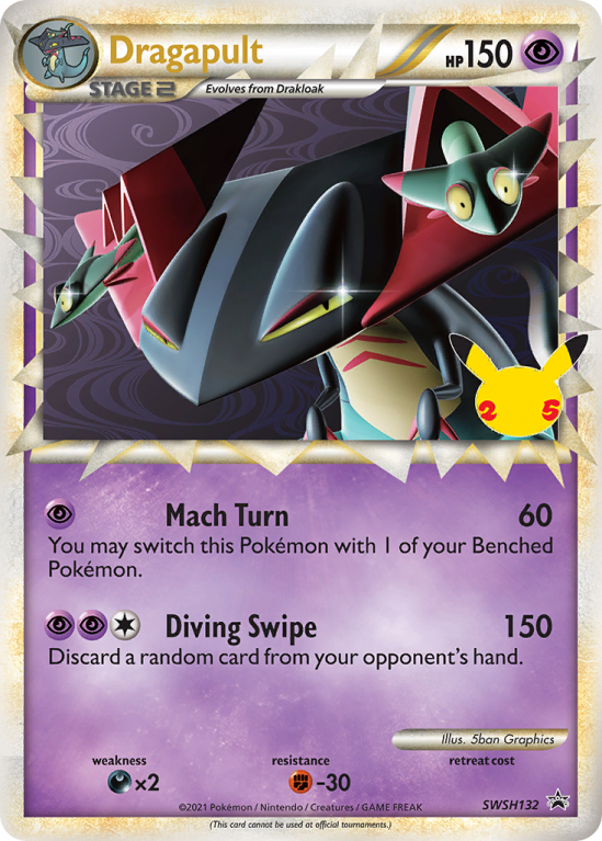 Dragapult SWSH132/103 Sword & Shield SWSH Black Star Promos