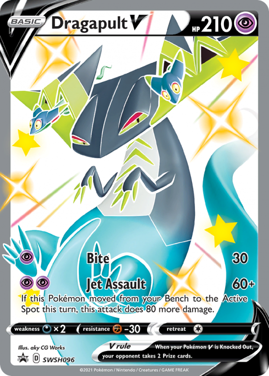 Dragapult V SWSH096/103 Sword & Shield SWSH Black Star Promos
