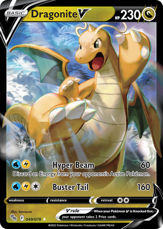 Dragonite V 49/78 Sword & Shield Pokémon GO