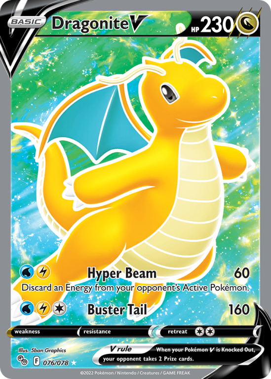 Dragonite V 76/78 Sword & Shield Pokémon GO