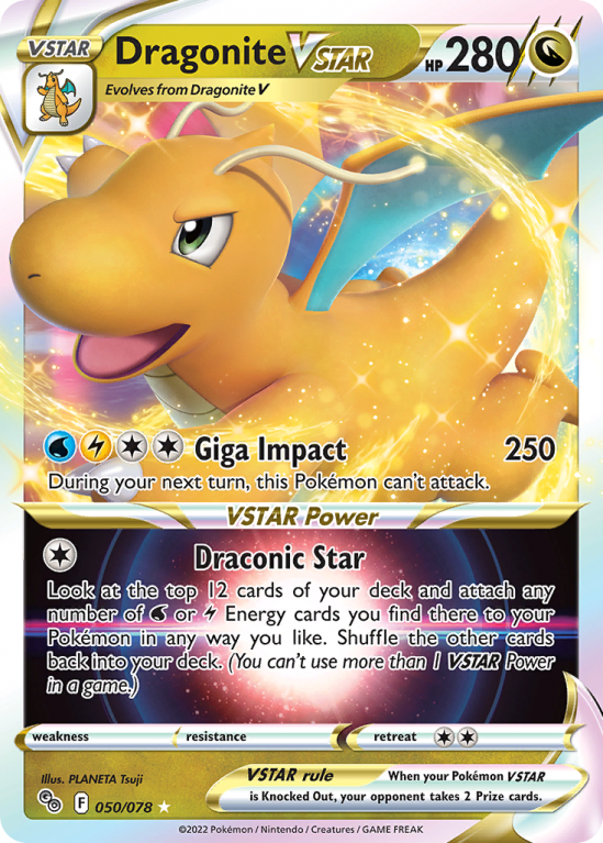 Dragonite VSTAR 50/78 Sword & Shield Pokémon GO