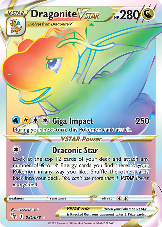 Dragonite VSTAR 81/78 Sword & Shield Pokémon GO