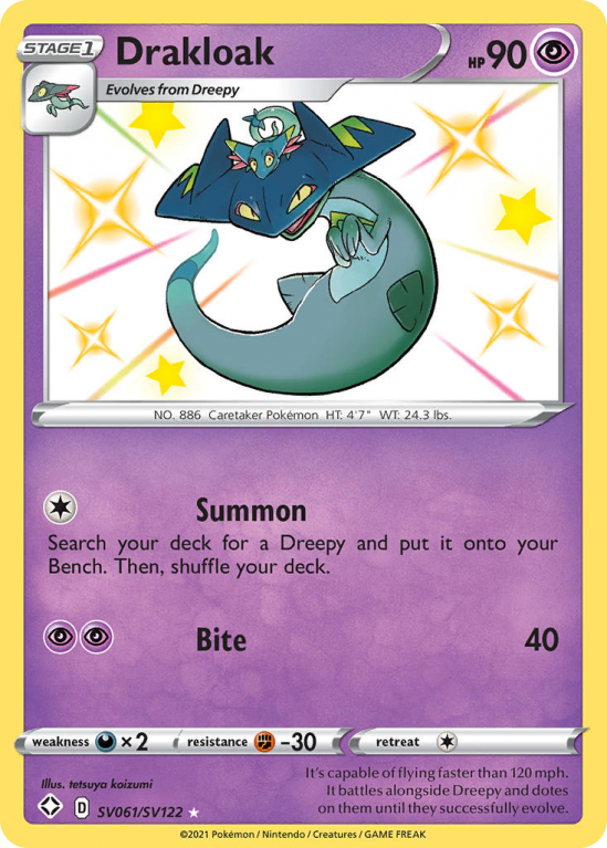 Drakloak SV061/122 Sword & Shield Shiny Vault