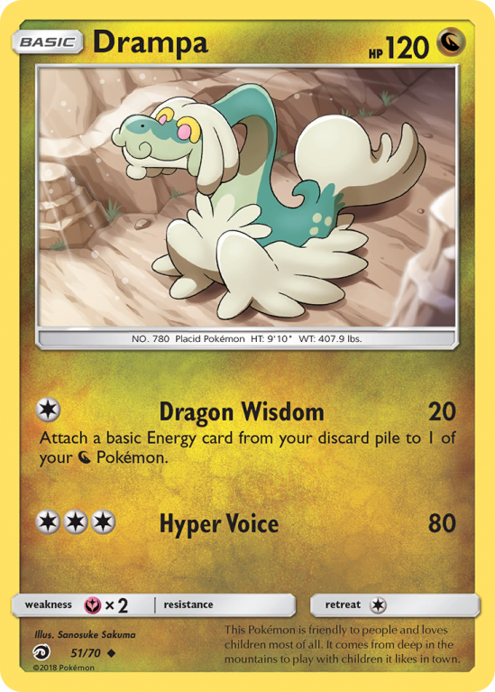 Drampa 51/70 Sun & Moon Dragon Majesty