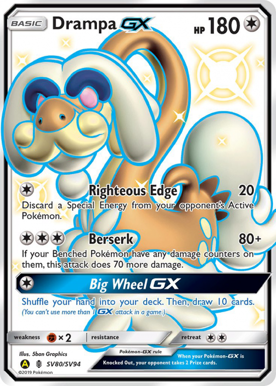 Drampa-GX SV80/94 Sun & Moon Shiny Vault