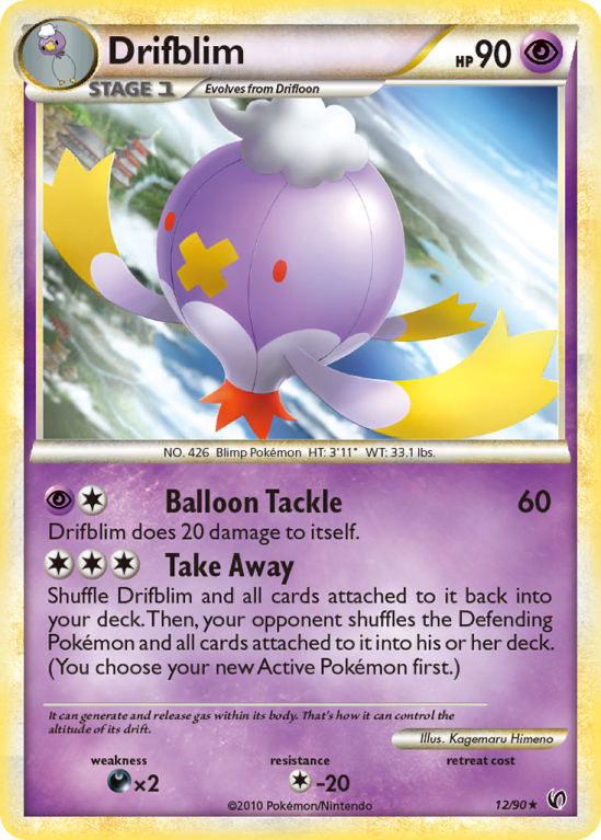 Drifblim 12/90 HeartGold & SoulSilver HS—Undaunted
