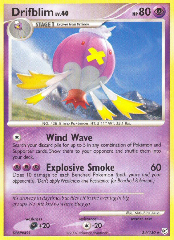 Drifblim 24/130 Diamond & Pearl Diamond & Pearl
