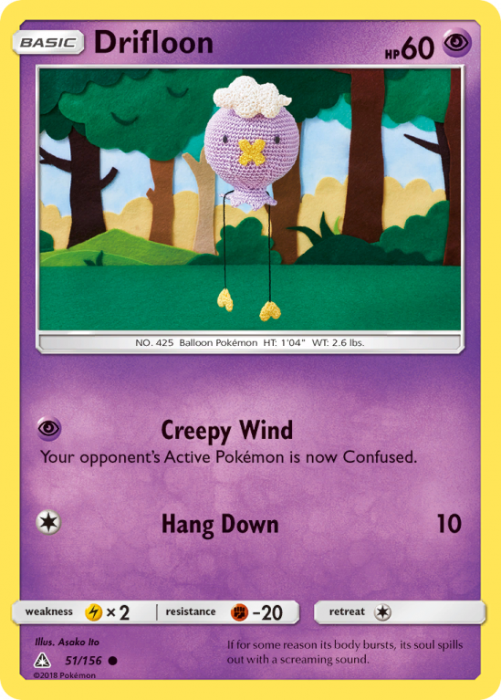 Drifloon 51/156 Sun & Moon Ultra Prism