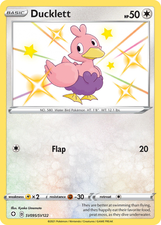 Ducklett SV095/122 Sword & Shield Shiny Vault